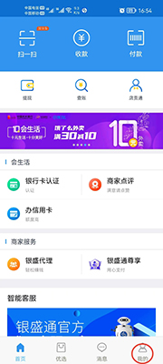 微信图片_20220622172553_.jpg