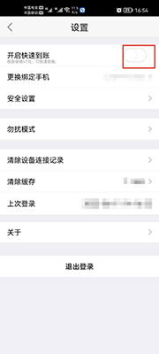 微信图片_20220622172645_.jpg