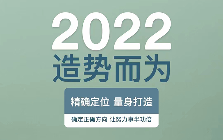 银盛通4G电签尊享版POS机刷卡交易限额