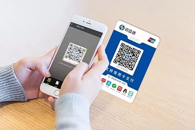 银盛通POS机扫码新方法
