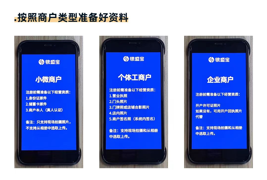 1683451456670911.jpg