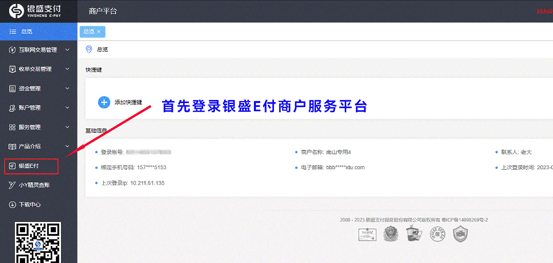 1695799388156735.gif