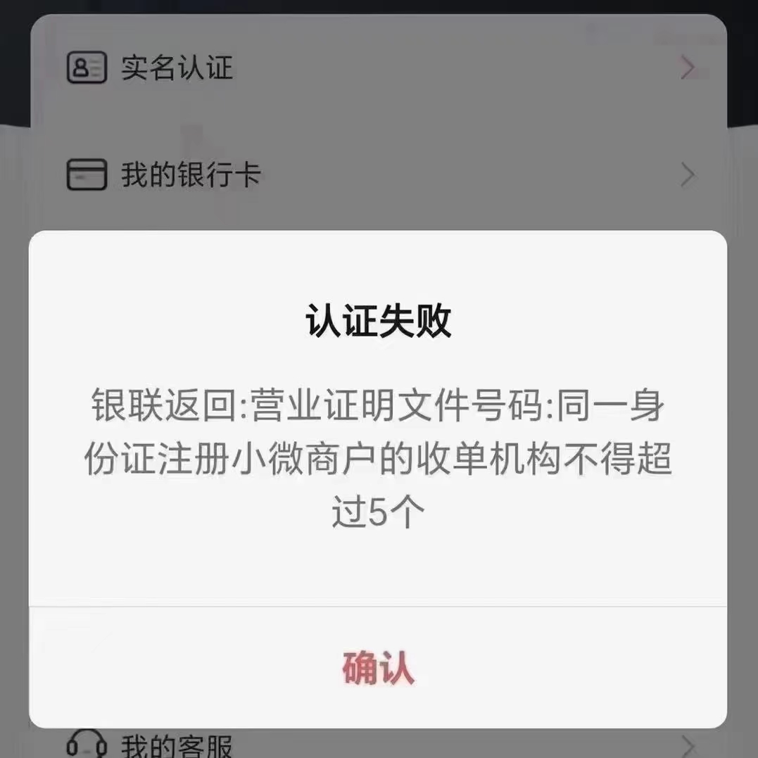 1705136803307200.jpg