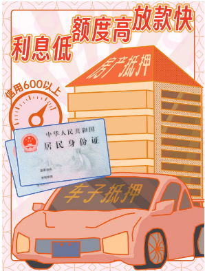 1710467976761.jpg
