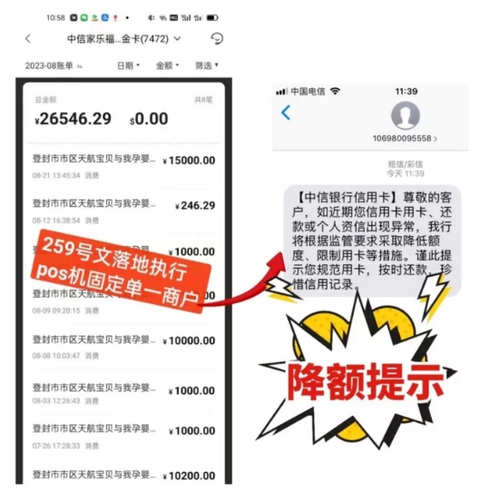 1695872496106343.png 1695872496106343.png