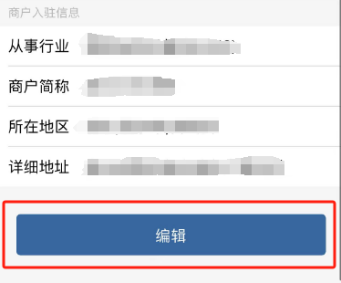 1696837358399202.png 恒信通1.png