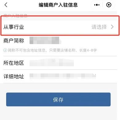 1696837370475170.jpg 恒信通2.jpg