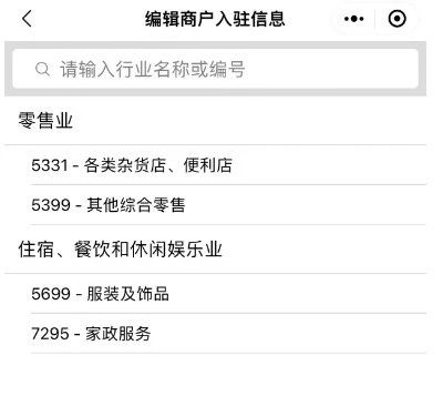 1696837429929849.jpg 恒信通3.jpg