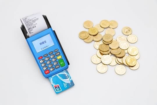 1697854922788093.jpg 钱=银盛宝Y.jpg