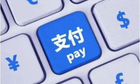 银盛支付风险提示:收单外包三大违规问题亟待整治